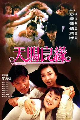91av一区