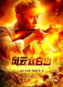 视频免费一区二区